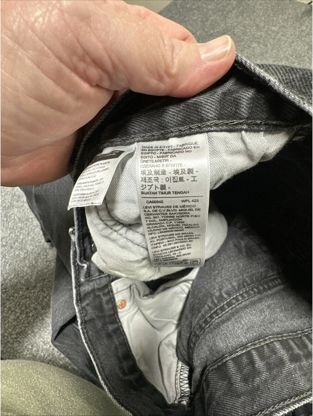 Levis pre owned
